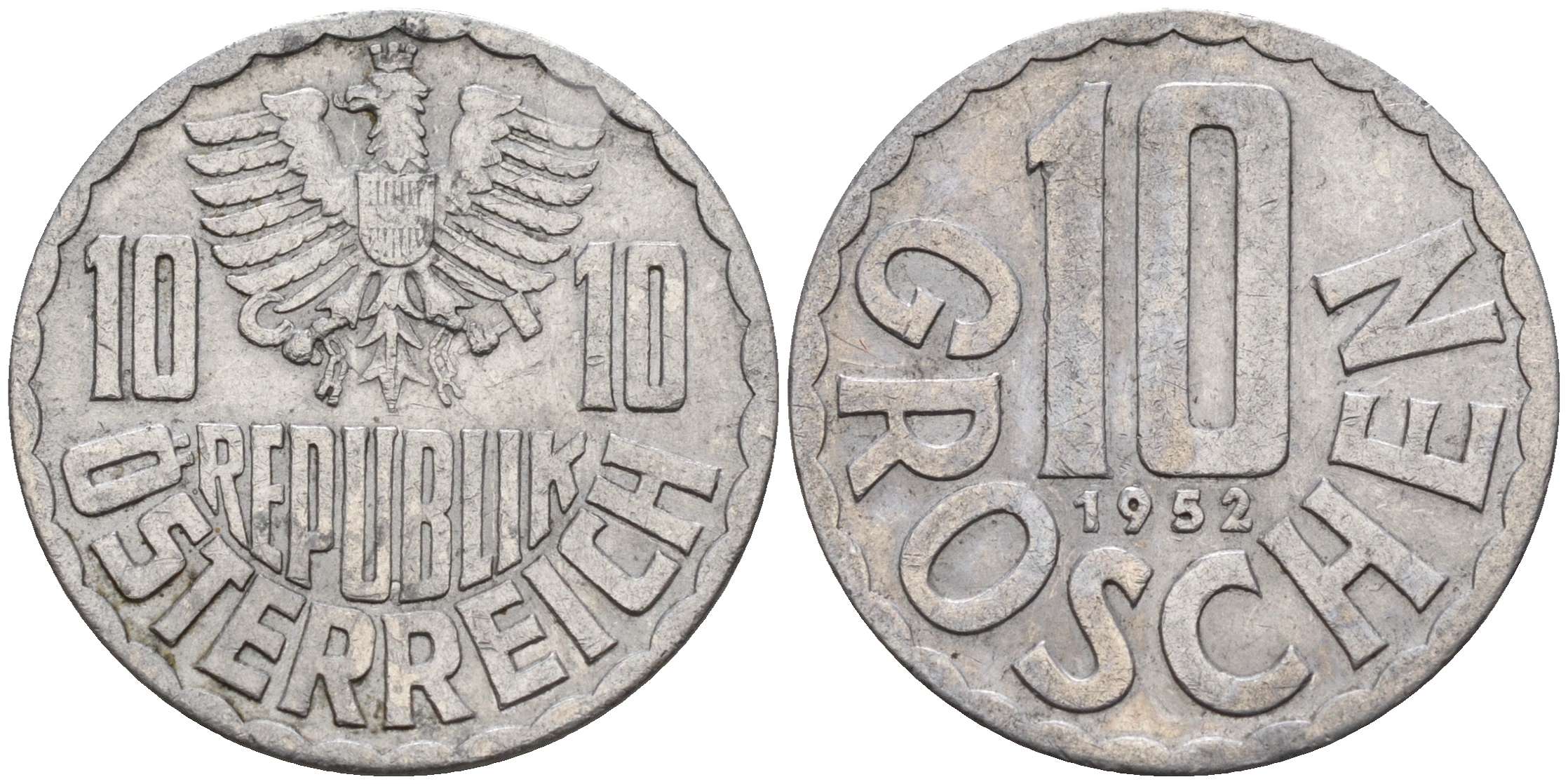 Австрия 10 грошей 1952  KM 2878 алюминий    4152-1124