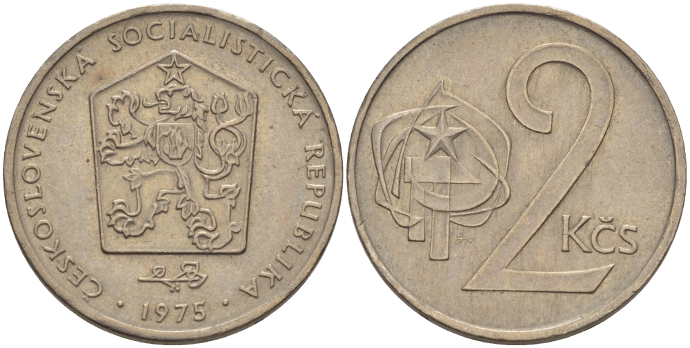 Чехословакия 2 кроны 1975 KM 75 медно-никель 51-4122