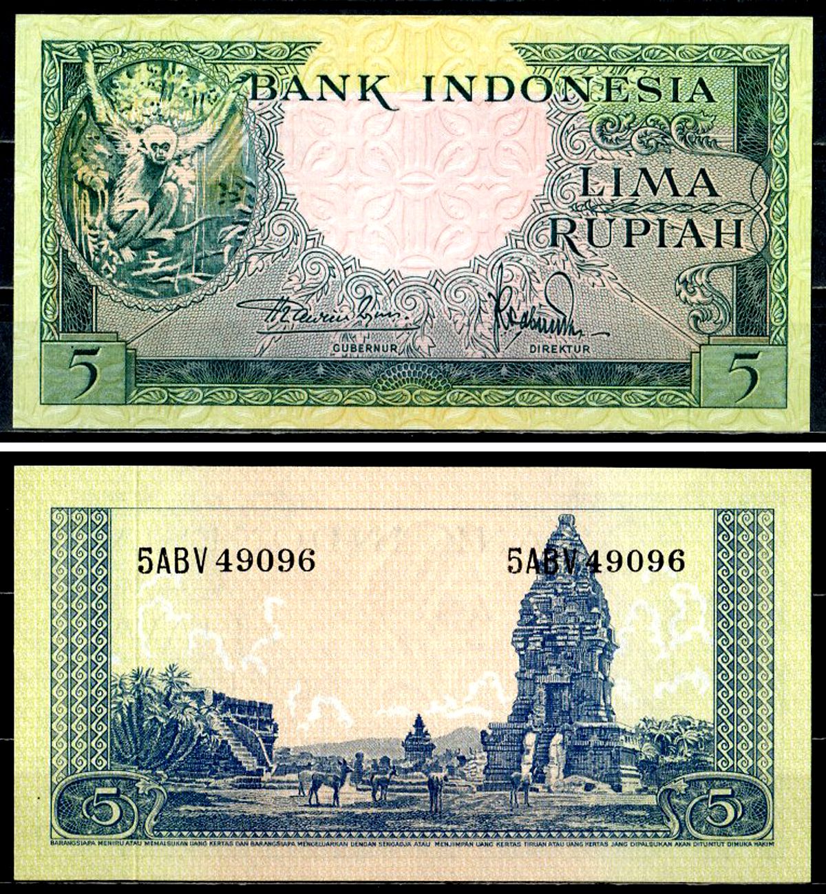 Индонезия 5 рупий ND (1957) Орангутаны, храм Прамбанан Pick 49 бумага UNC (пресс) 451-737-1