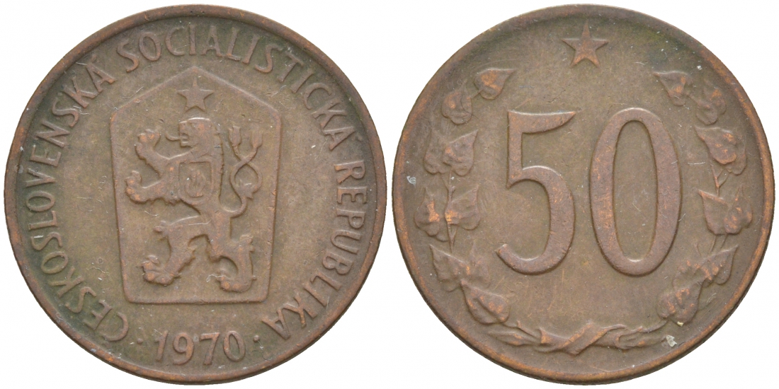 ЧЕХОСЛОВАКИЯ 50 ГЕЛЛЕРОВ 1970 СОЦИАЛИСТИЧЕСКАЯ РЕСПУБЛИКА KM 55.1 бронза 186-123