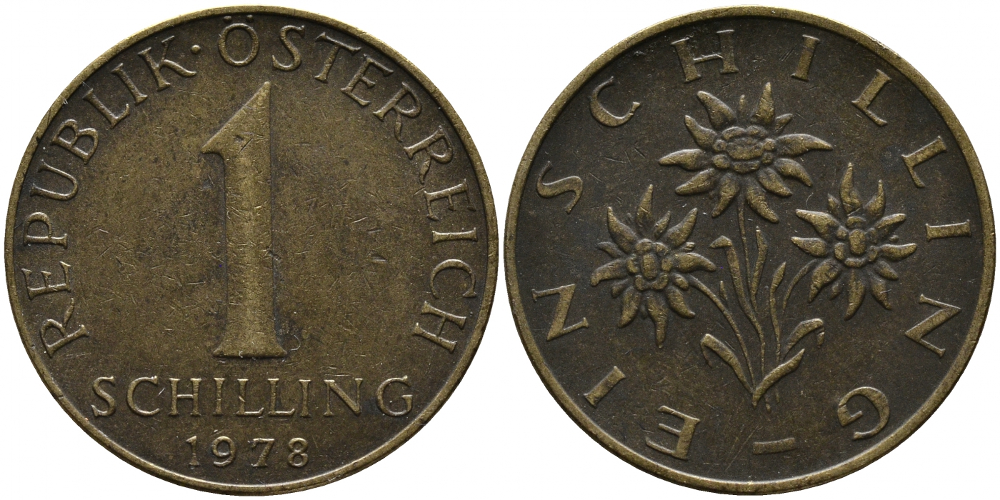 Австрия 1 шиллинг 1978 KM 2886 алюминиевая бронза 33-424