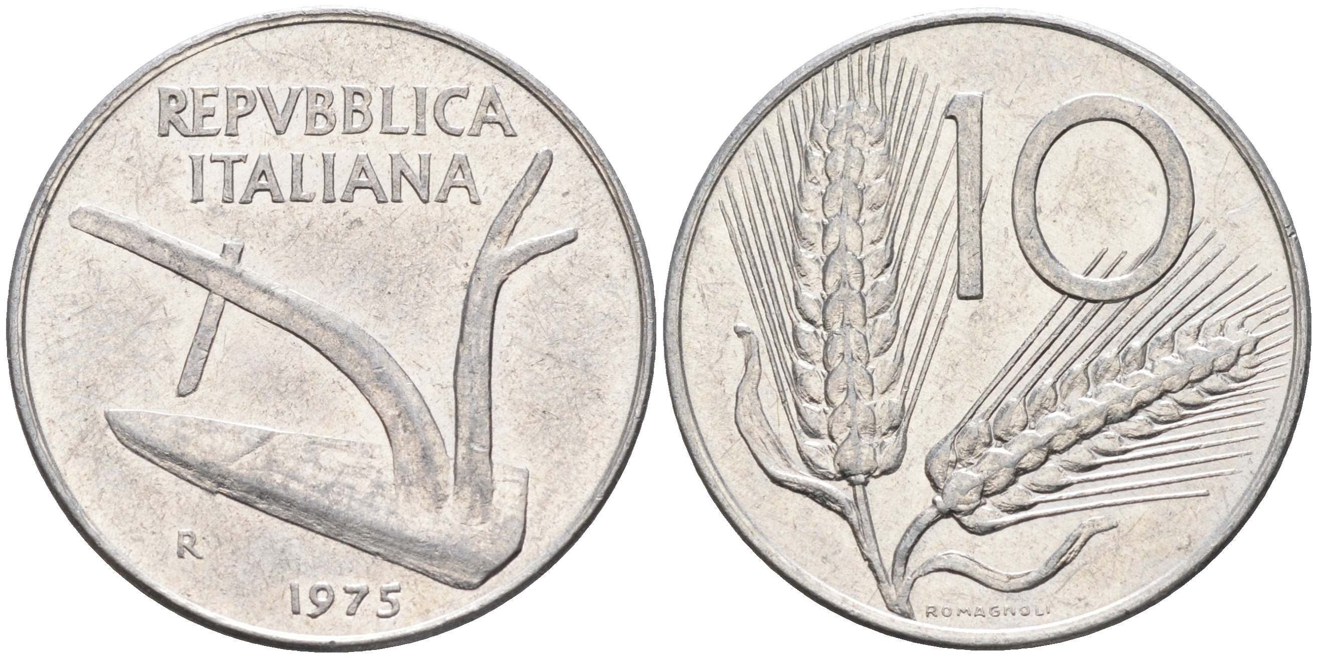 Италия 10 лир 1975 R, плуг KM 93 алюминий 4592-1255