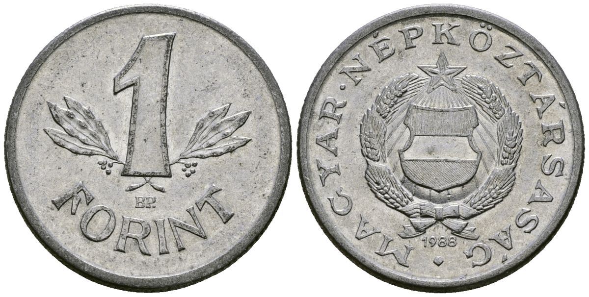 Венгрия 1 форинт 1988 KM 575 алюминий 4167-611