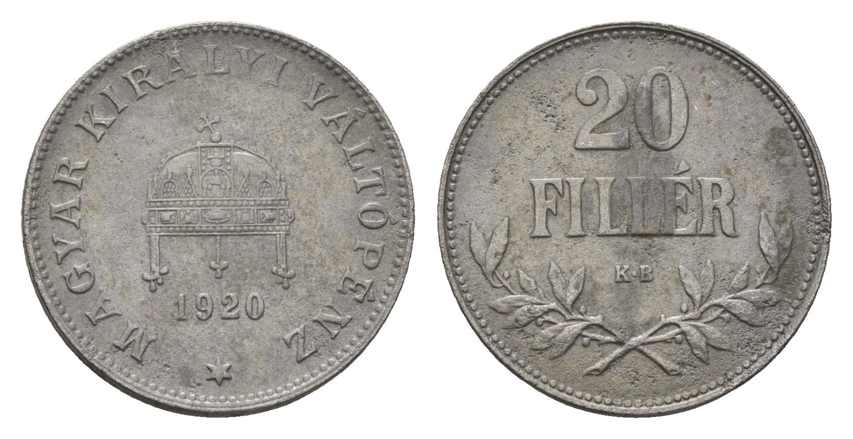 Венгрия 20 филлеров 1920 КВ, Карл I (1916-1918), редкий год KM 498 железо 4665-1046