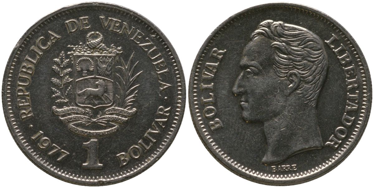 Венесуэла 1 боливар 1977 Симон Боливар KM 52, Schon 62 никель 4525-1054