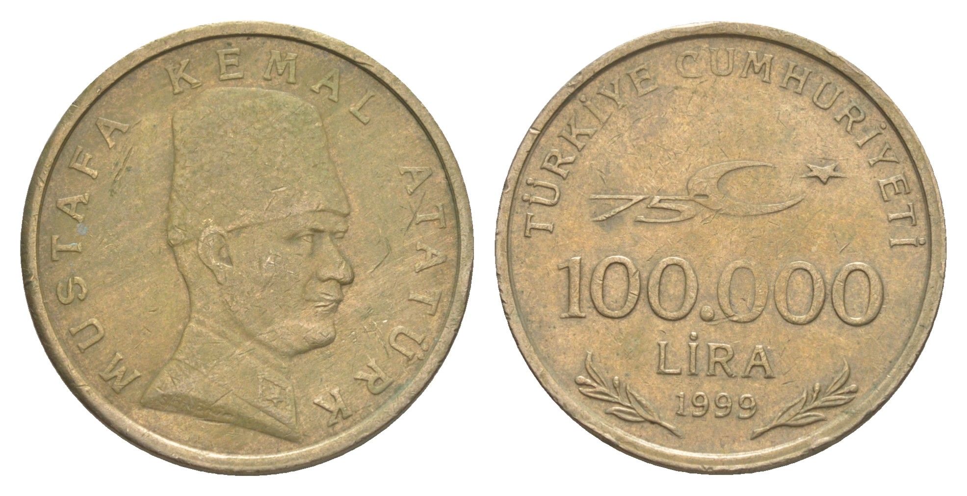 Турция 100000 лир 1999 Кемаль Ататюрк KM 1078 медь цинк нкиель 4577-1136