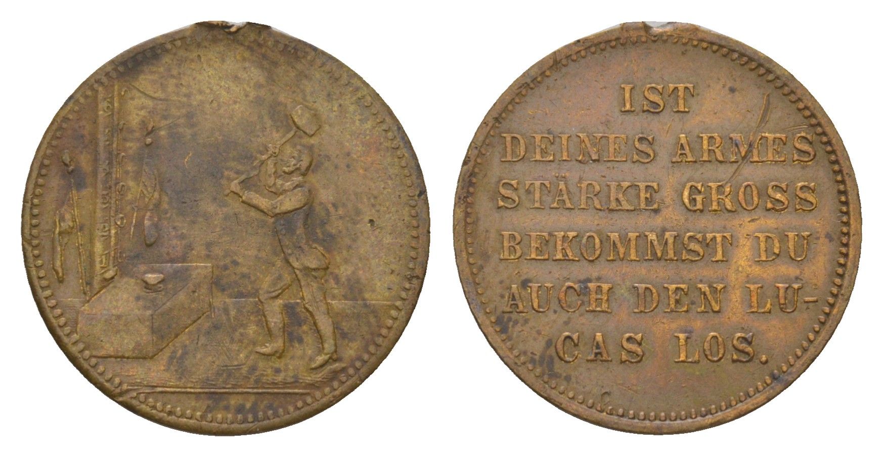 Германия жетон диаметр 22 мм, вес 2,5 гр, если твоя рука сильная, ты избавишься и от нее латунь 4622-1026
