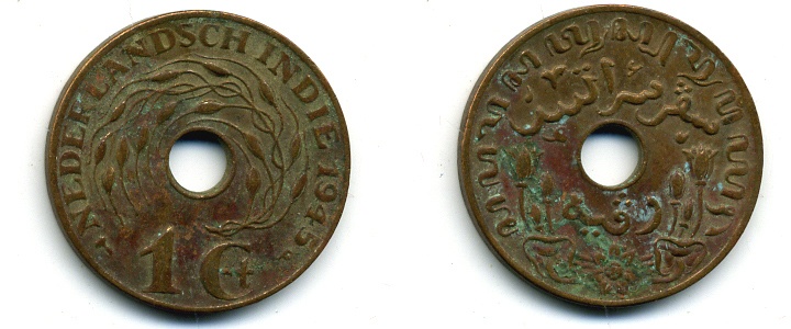 Нидерландская Восточная Индия 1 цент 1945 р, Вильгельмина (1890-1948) KM 317 бронза 56-1217