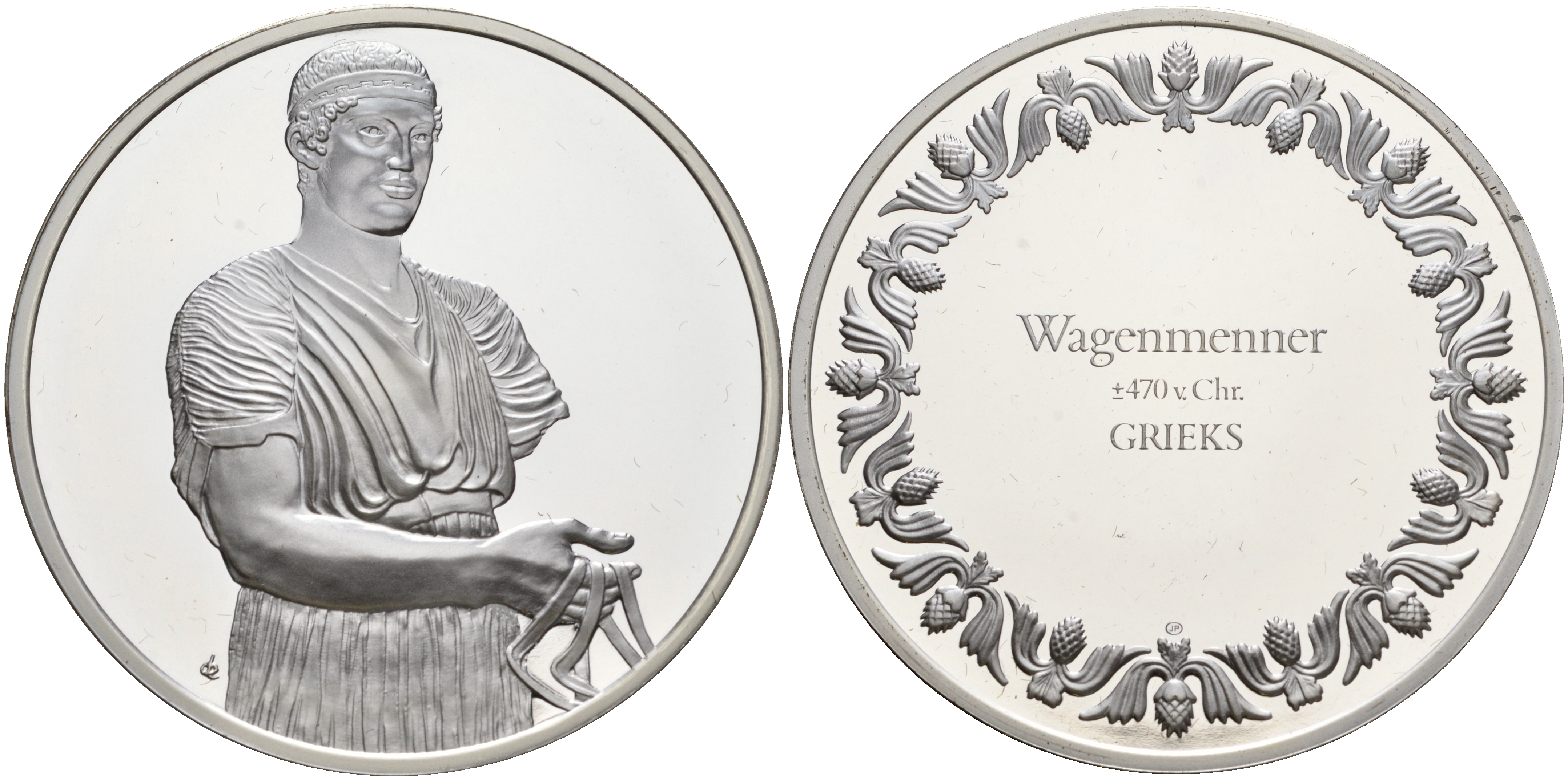 Нидерланды медаль ND Возница 51,8 грамм серебро PROOF 00-00