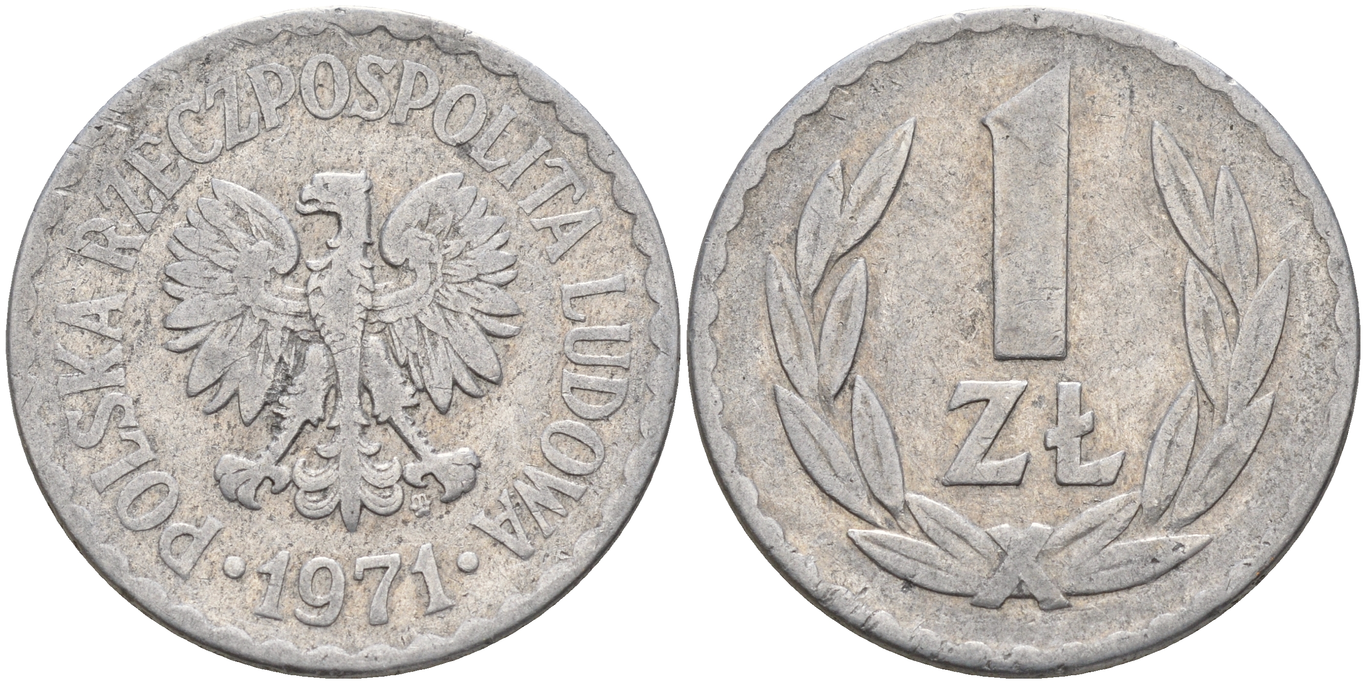 Польша 1 злотый 1971 MW KM 49.1 алюминий    4161-152