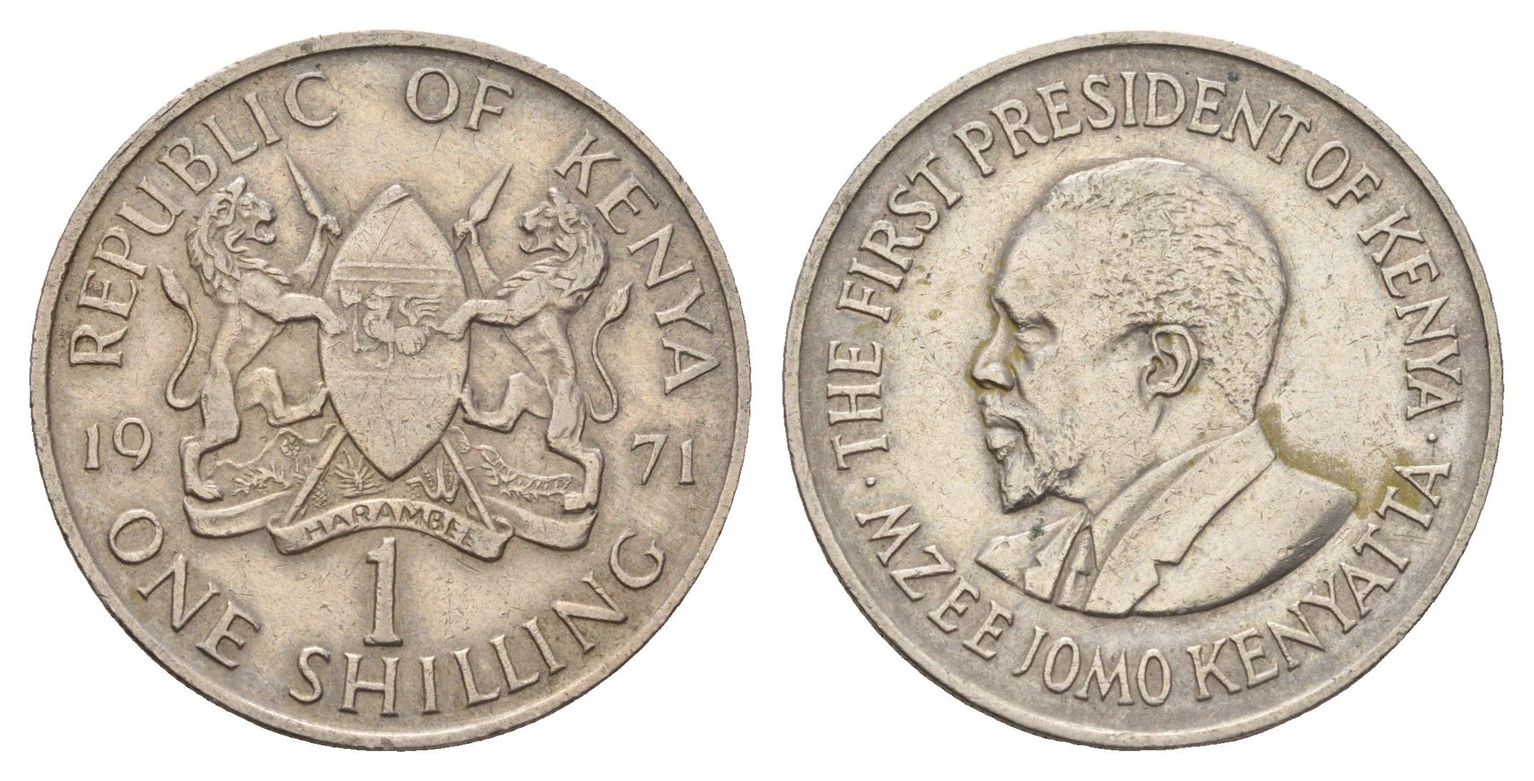 Кения 1 шиллинг 1971 Джомо Кениата KM 14 медно-никель 4662-616