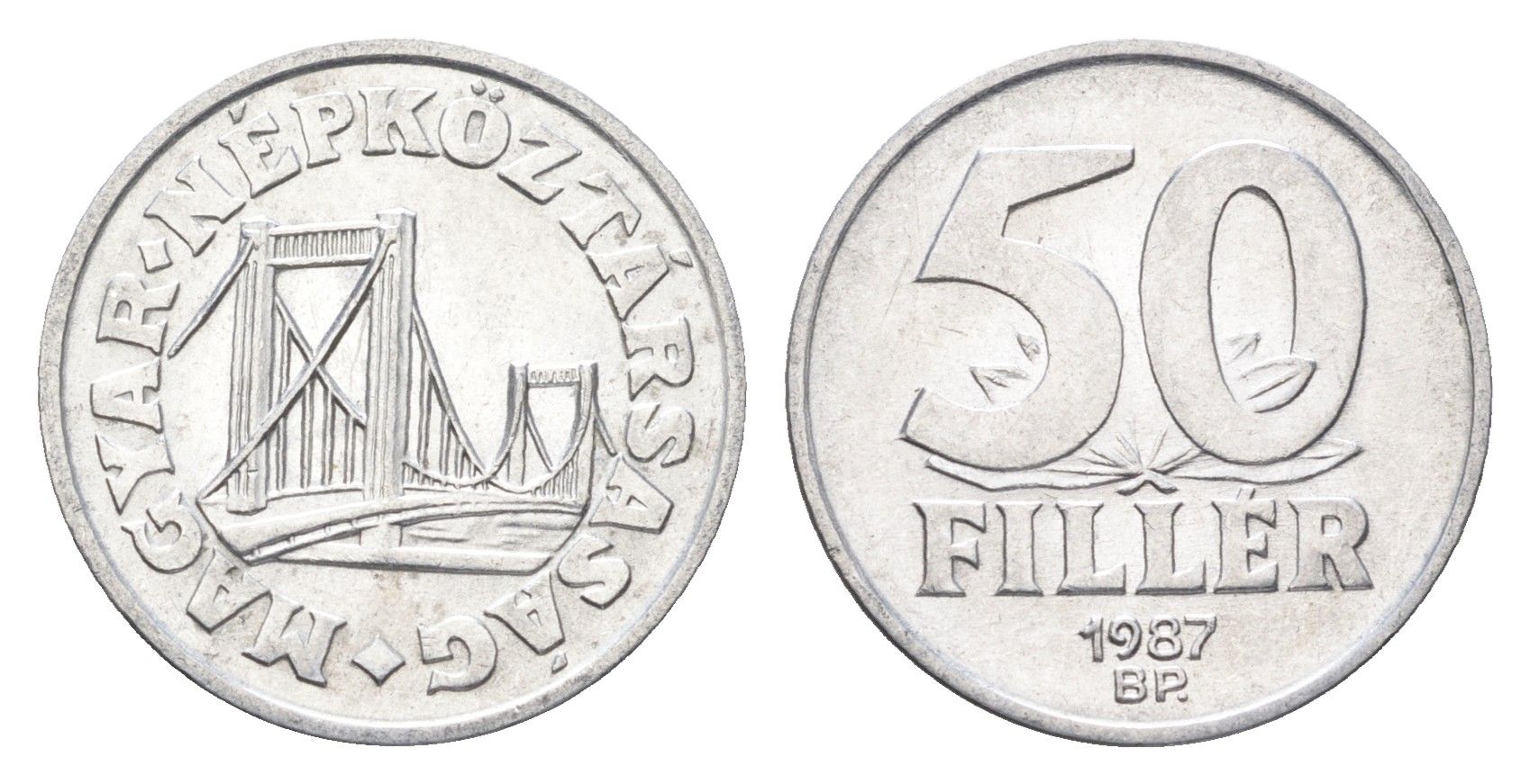 Венгрия 50 филлеров 1987 BP мост Елизаветы в Будапеште KM 574 алюминий UNC 4665-142
