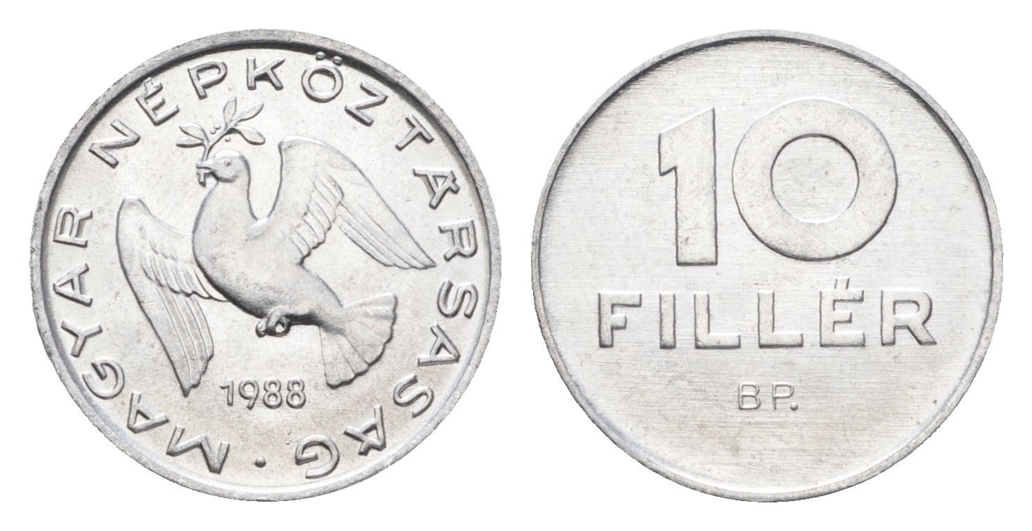 Венгрия 10 филлеров 1988 BP KM 572 алюминий 4665-961