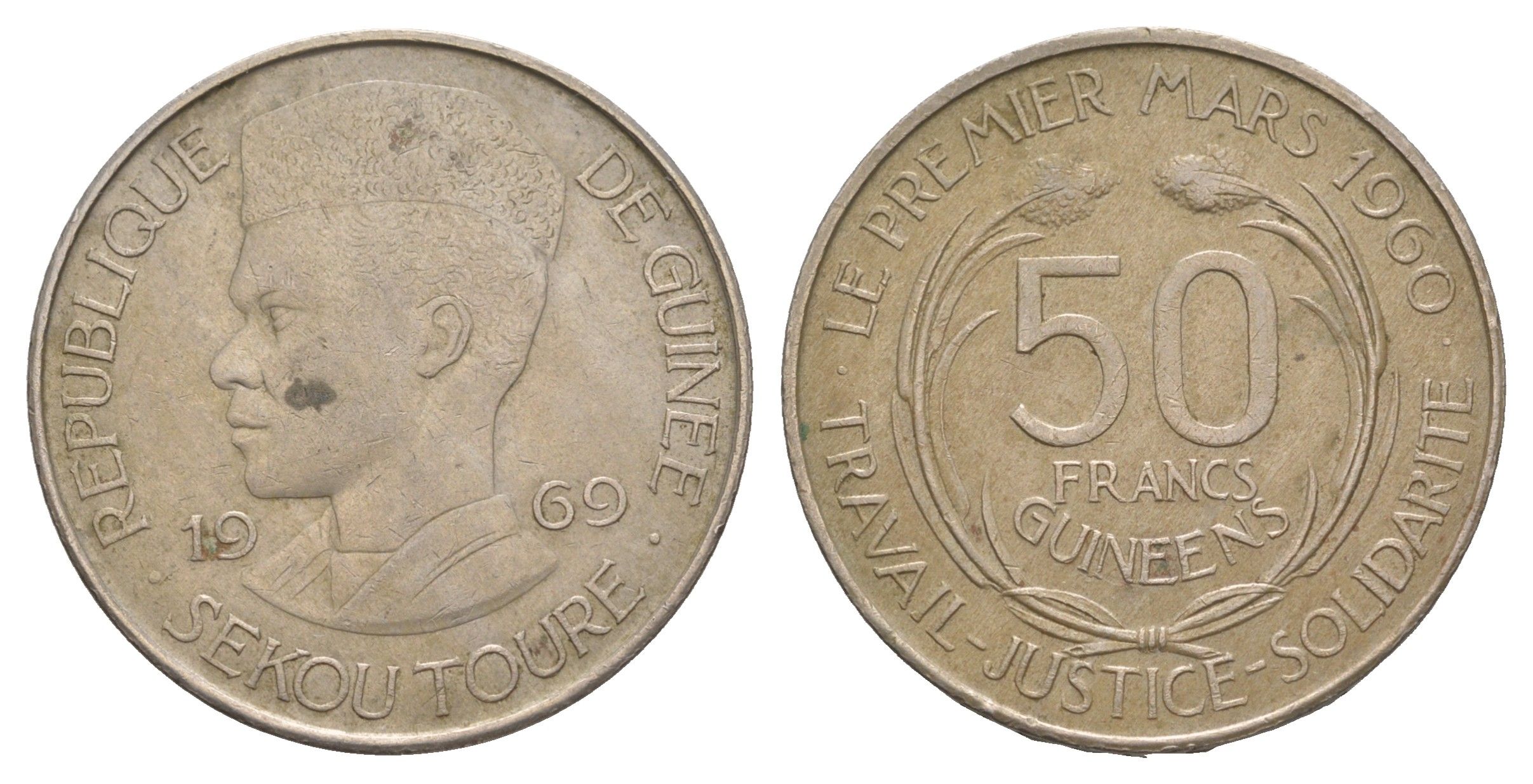 Гвинея 50 франков 1969 год-тип KM 8 медно-никель 413-1143