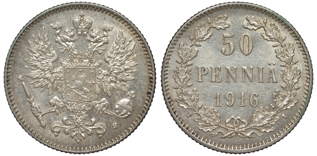 Россия для Финляндии 50 пенни 1916 S, Николай II (1894-1917) КМ 2.2, Биткин 407 серебро 75-1024