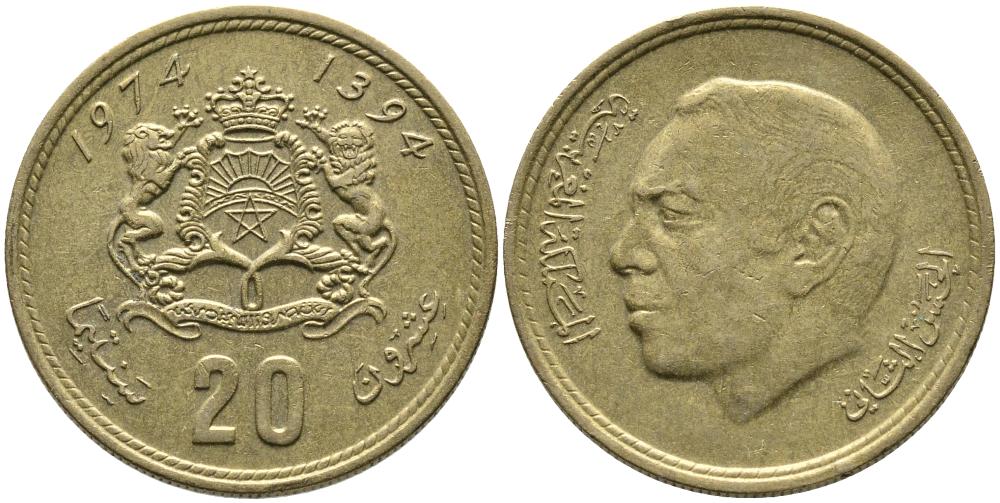 Марокко 20 сантимов 1974 AH1394, Аль Хассан II (1962-1999), KM 61 алюминиевая бронза 3336-1025