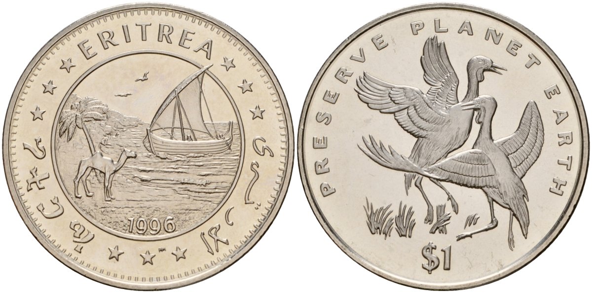 Эритрея 1 доллар 1996 берегите планету Земля, Серёжчатые журавли KM 34 медно-никель UNC 4125-912
