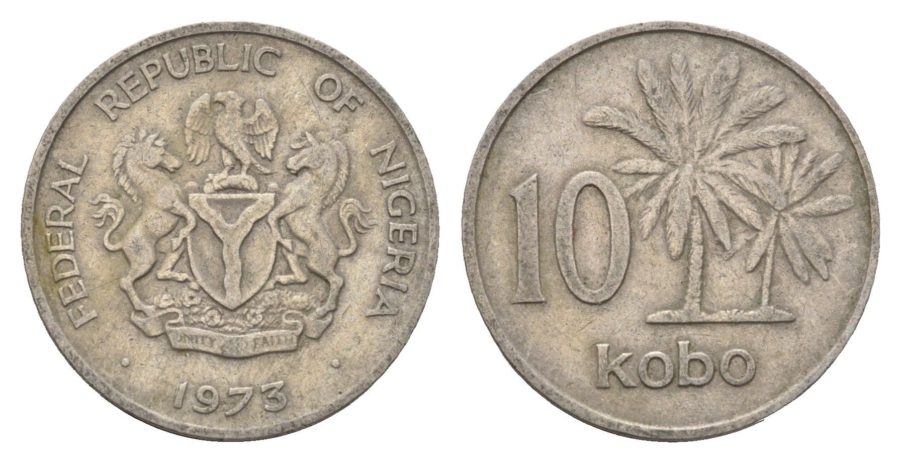 Нигерия 10 кобо 1973 пальмы KM 10.1 медно-никель 4701-1251