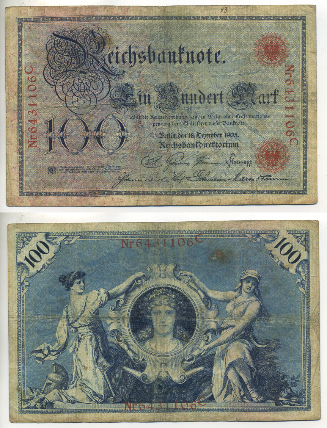ГЕРМАНИЯ 100 МАРОК 1905 СЕРИЯ 29 ММ. Pick 24b бумага 7457-37-1