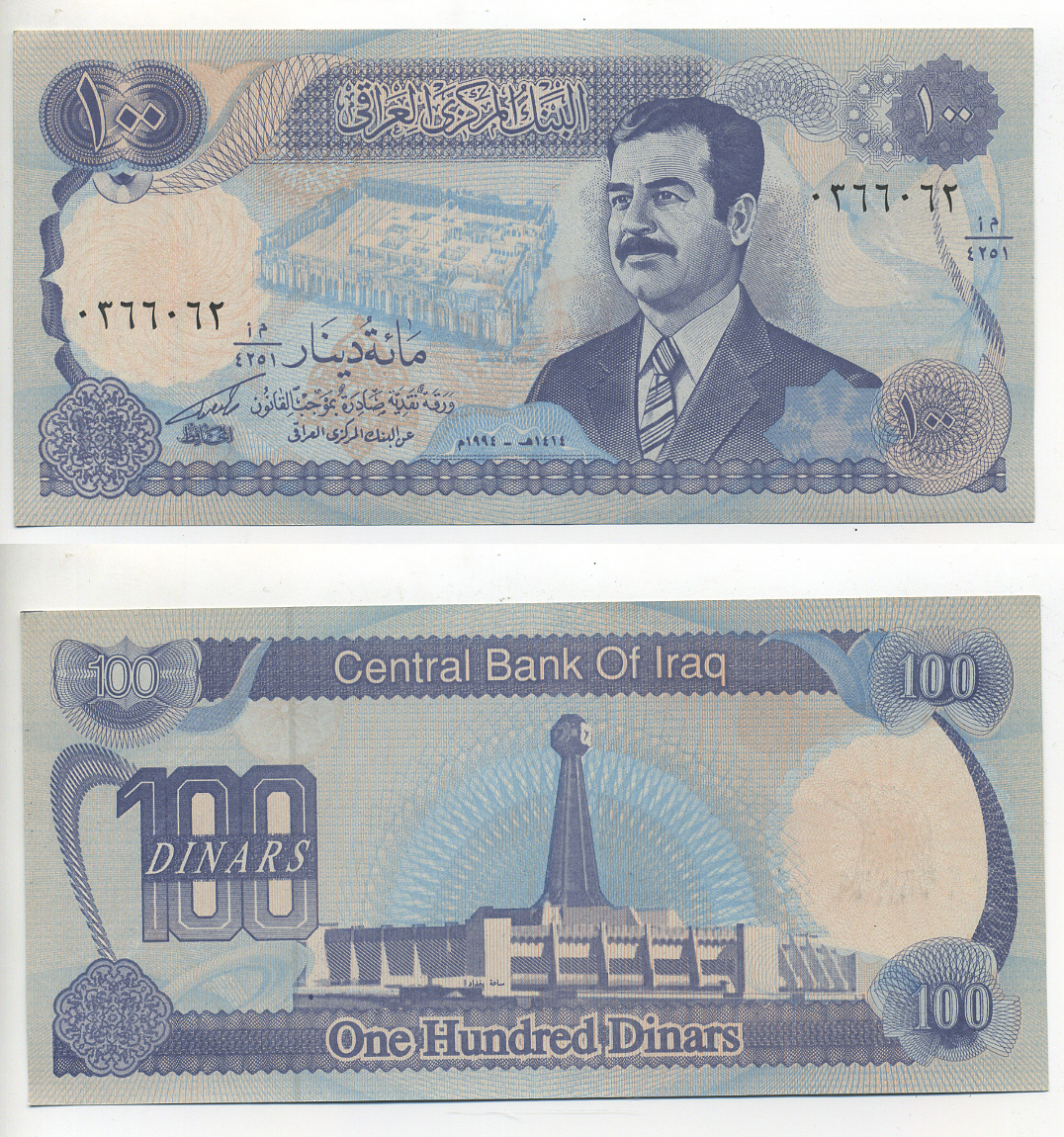 ИРАК 100 ДИНАРОВ 1994 АН1414, САДДАМ ХУСЕЙН Pick 84а2 бумага UNC (ПРЕСС) 6294-70-1-2