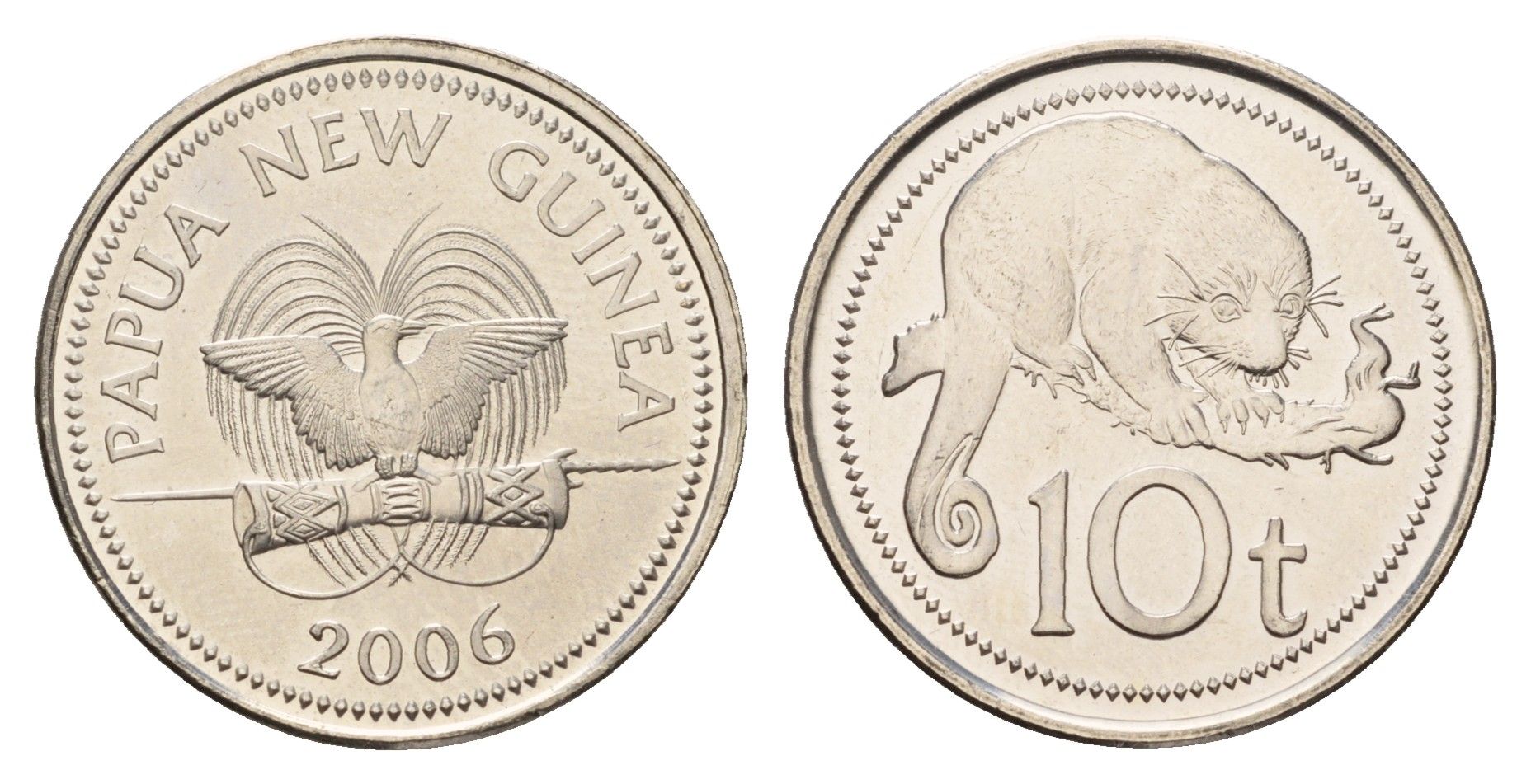 Папуа - Новая Гвинея 10 тойя 2006 KM 4a сталь плакированный никелем UNC 3336-1153