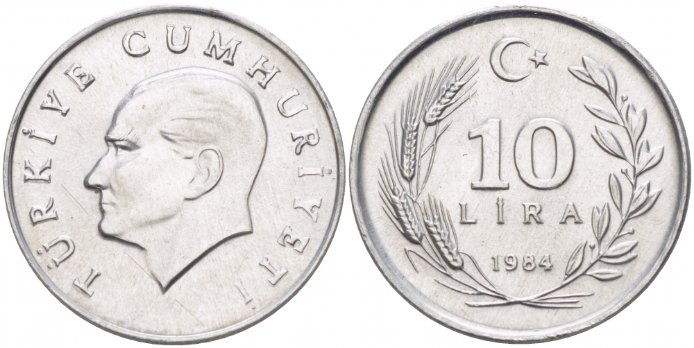 ТУРЦИЯ 10 ЛИР 1984 ПЕРВЫЙ ГОД KM 964 алюминий 77-236