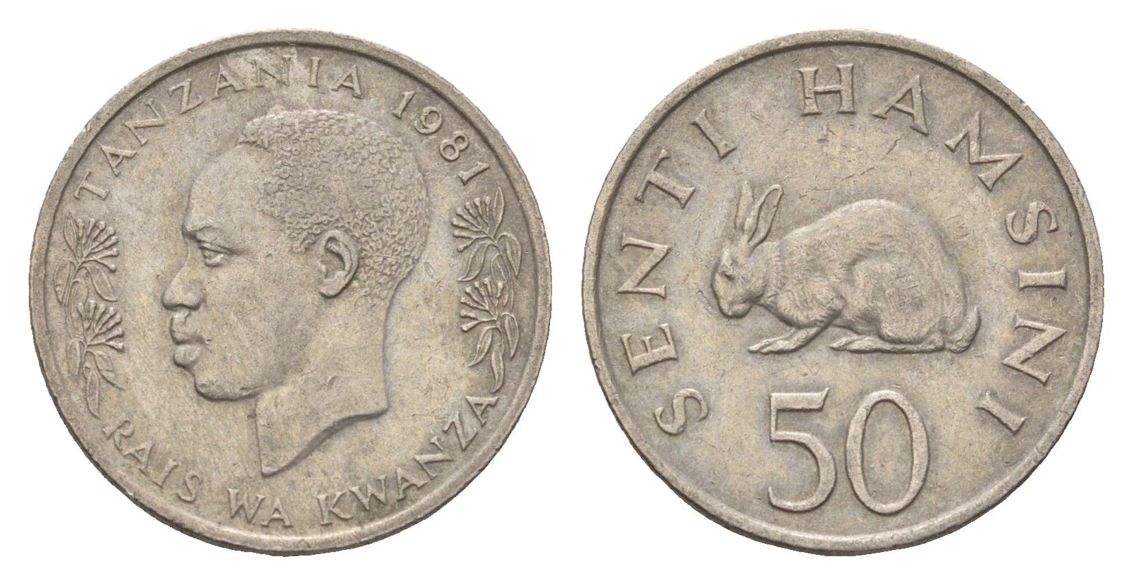 Танзания 50 центов 1981 KM 3 медно-никель 4682-628