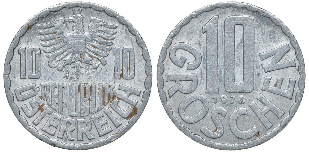 АВСТРИЯ 10 ГРОШЕЙ 1970 KM 2878 алюминий 72-1232