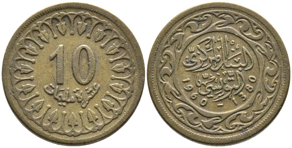 Тунис 10 миллимов 1960 AH 1380 KM 306 латунь 4549-746