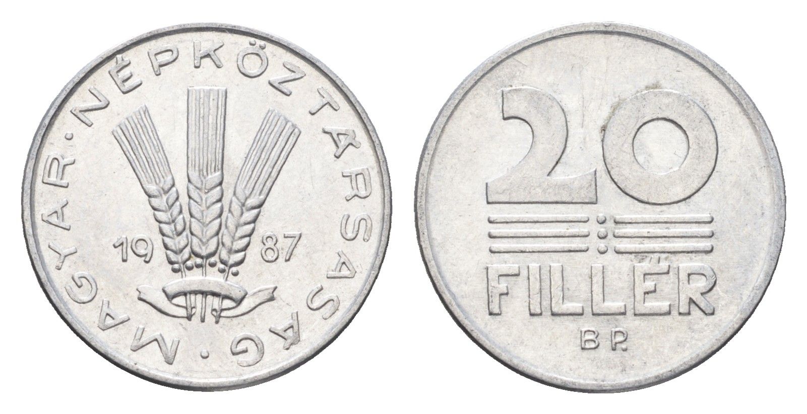 Венгрия 20 филлеров 1987 BP KM 573 алюминий 4664-1238