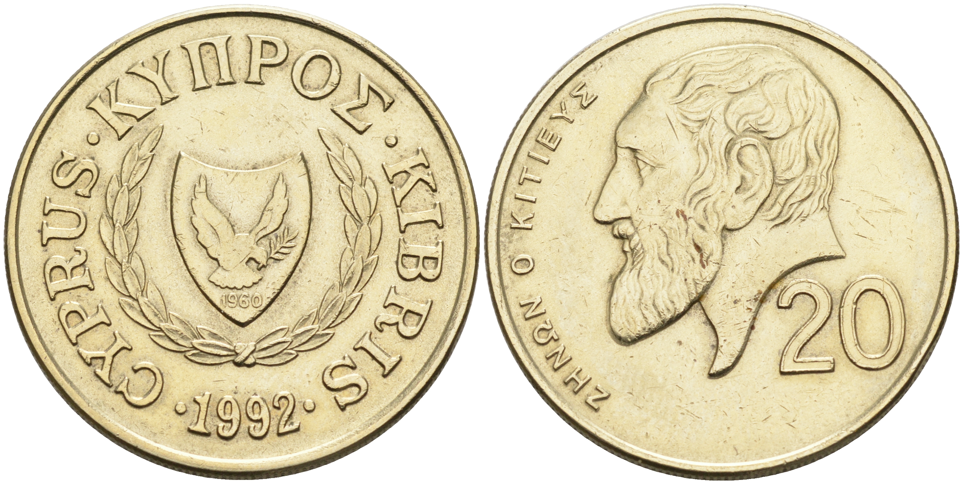 КИПР 20 ЦЕНТОВ 1992 KM 62.2 никель латунь 4563-747