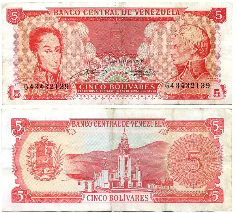 Венесуэла 5 боливаров 1989 21 СЕНТЯБРЯ 1989, СЕРИЯ G Pick 70b бумага 7486-45-3-2