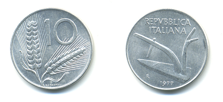 Италия 10 лир 1977 R, колосья, плуг KM 93 алюминий 3999-1251