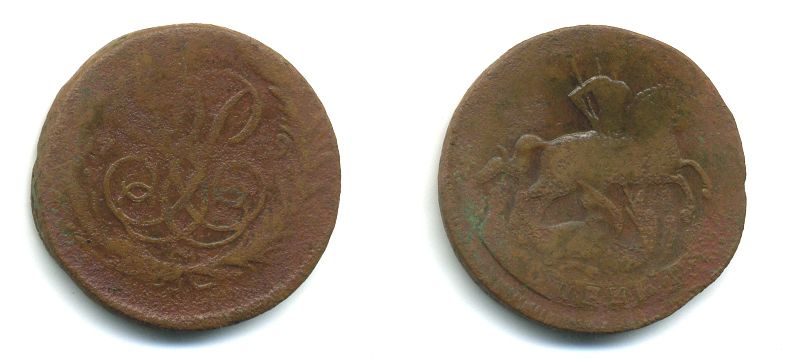 РОССИЯ 1 КОПЕЙКА 1759 медь 61-557