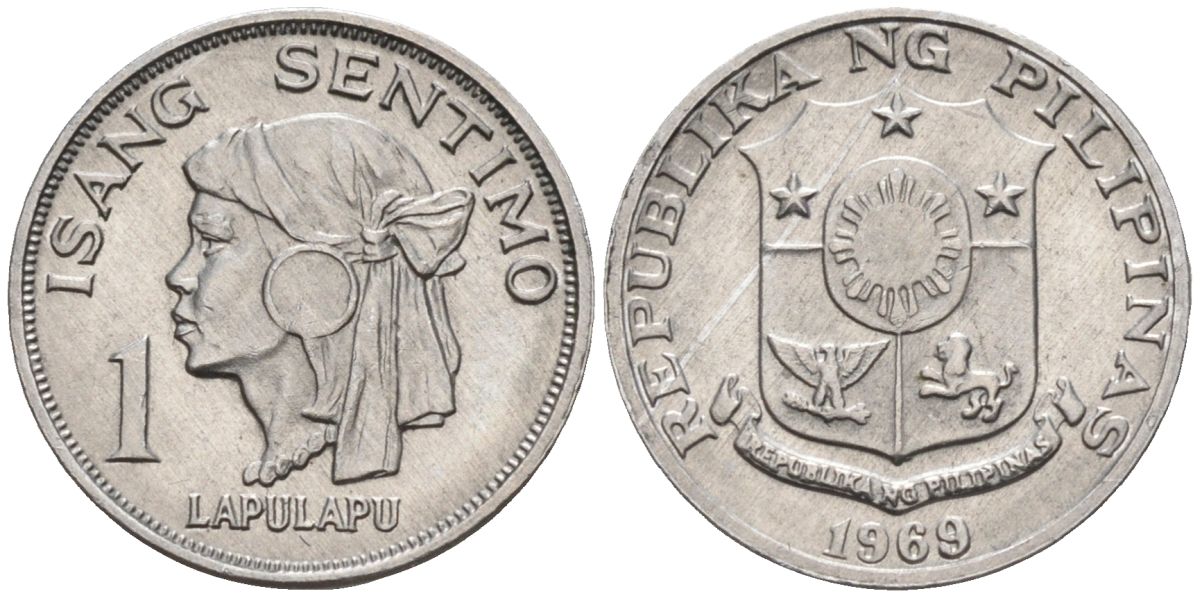 Филиппины 1 сентимо 1969 вождь острова Мактан Лапу-Лапу KM 196 алюминий 4588-819
