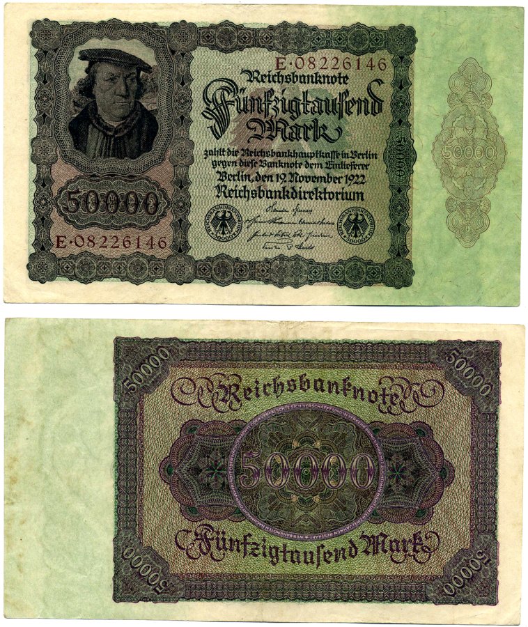 Германия 50000 марок 1922 19 ноября 1922, выпуск (февраль 1923-5 Июля 1925), номер восьмизначный, серия E 08226146 Pick 80, Розенберг 78 бумага 2194-8-1-2