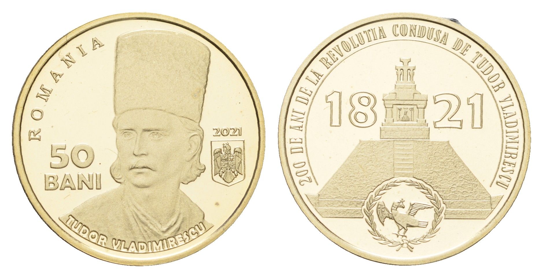 Румыния 50 бань (бани) 2021 200 лет Валашскому восстанию во главе с Тудором Владимиреску KM 482 никель латунь PROOF 11-251-36