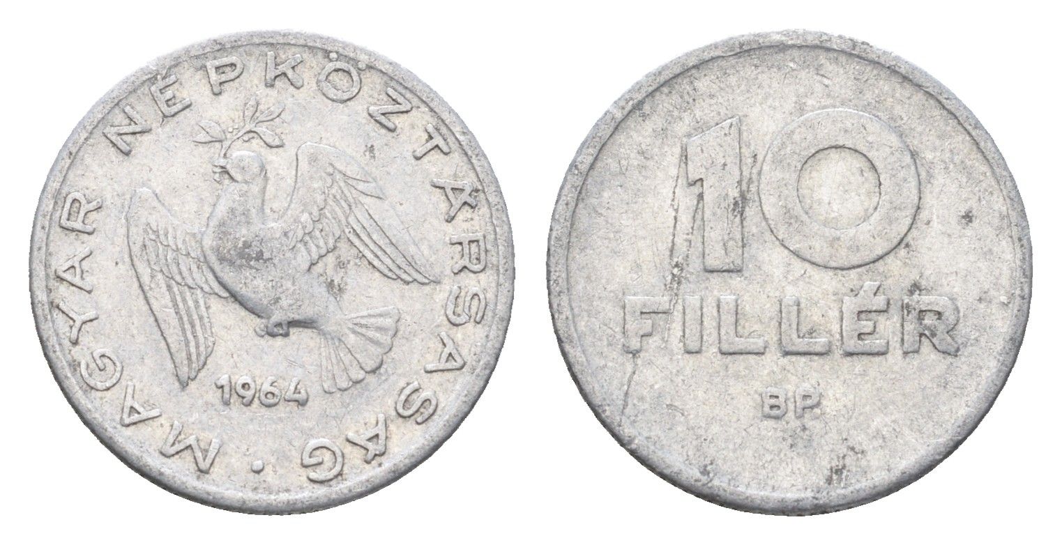 Венгрия 10 филлеров 1964 BP KM 547 алюминий 4665-765