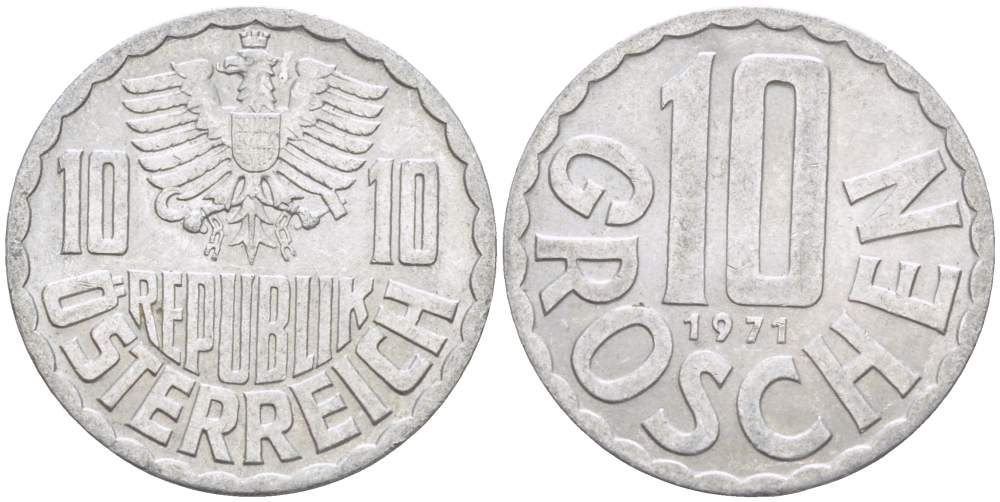 АВСТРИЯ 10 ГРОШЕЙ 1971 KM 2878 алюминий 4523-227