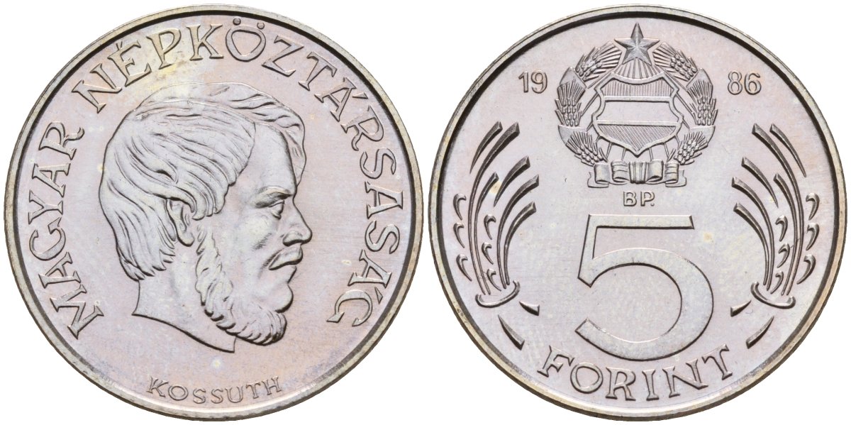 Венгрия 5 форинтов 1985 Лайош Кошут KM 635 медно-никель UNC 4150-642