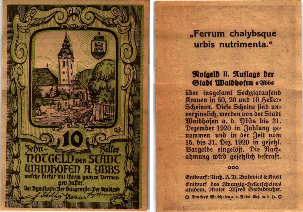 Австрия, Вайдхофен-ан-дер-Ибс 10 геллеров 1920 нотгельд, 15 - 31 декабря 1920, Нижняя Австрия   бумага   8608-22-1-1