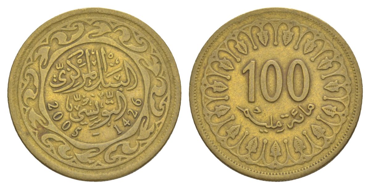 Тунис 100 миллимов 2005 KM 309 латунь 4633-215