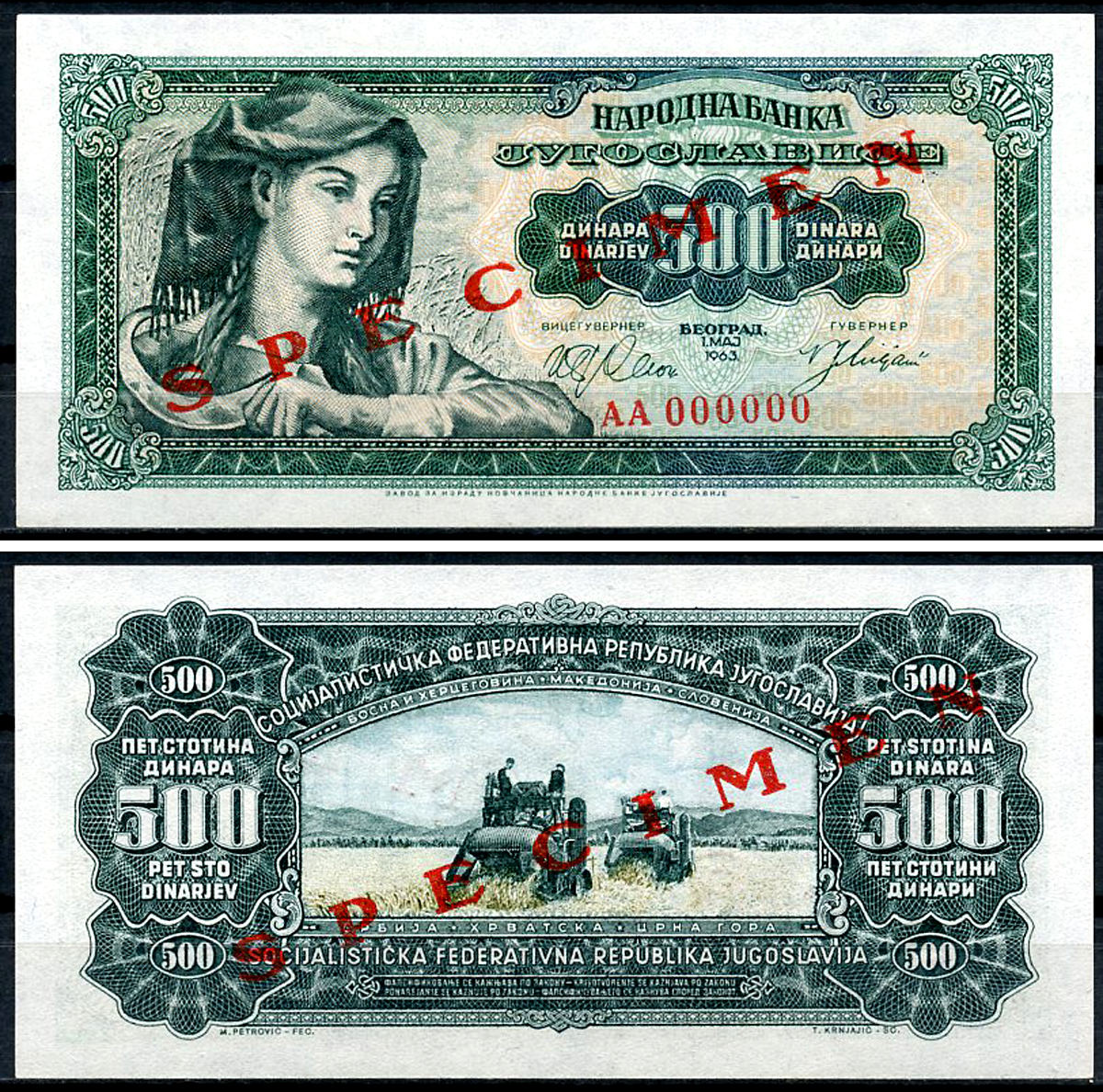 Югославия 500 динаров 1963 крестьянка, комбайн в поле, Specimen, Образец, красная диагональная надпечатка Pick 74 s  бумага  UNC (пресс) 451-1273-1