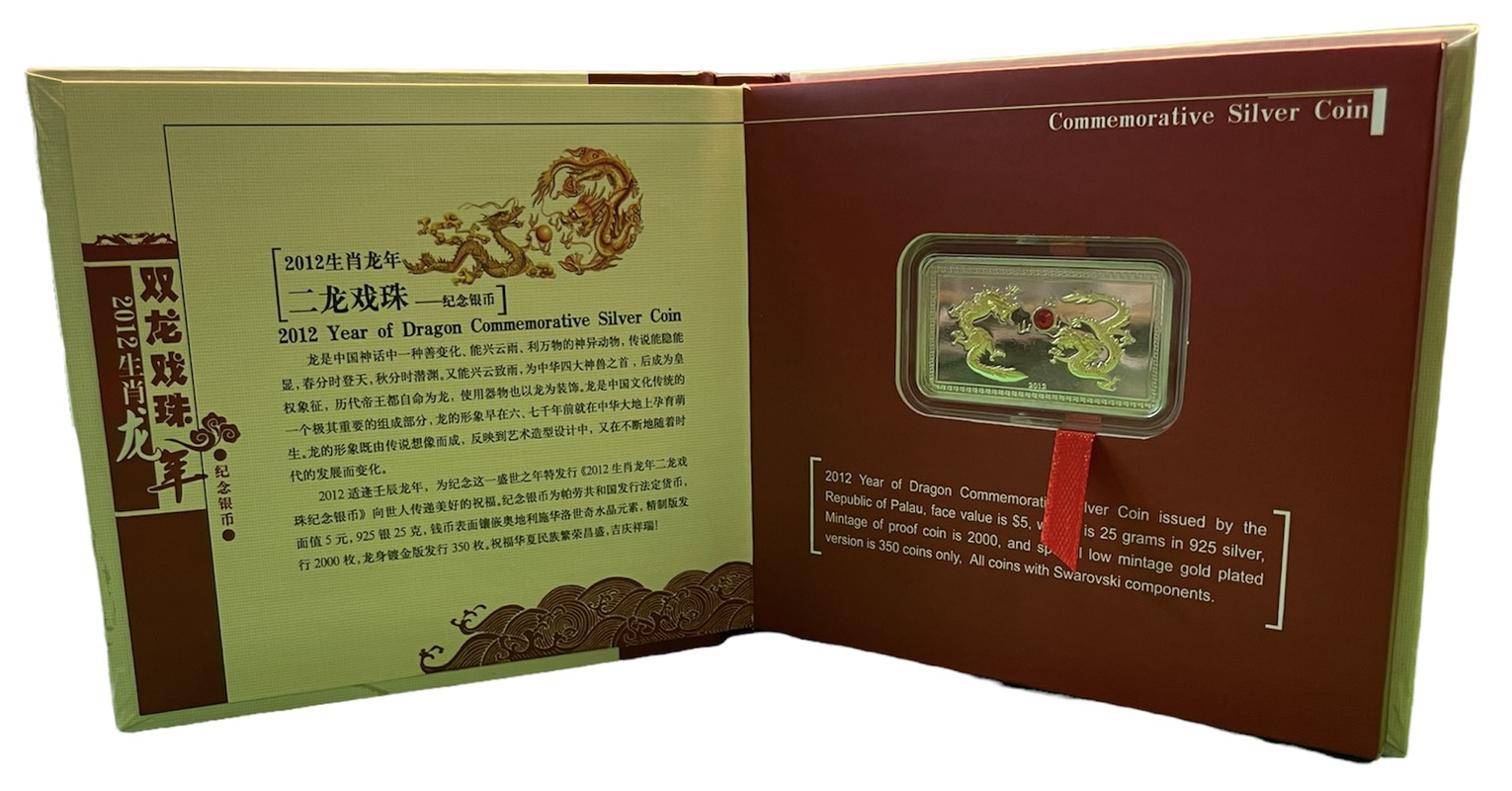 Палау 5 долларов 2012 год дракона, страз, позолота, оригинальная коробка, тираж 350 экземпляров серебро PROOF 2-4-2-21