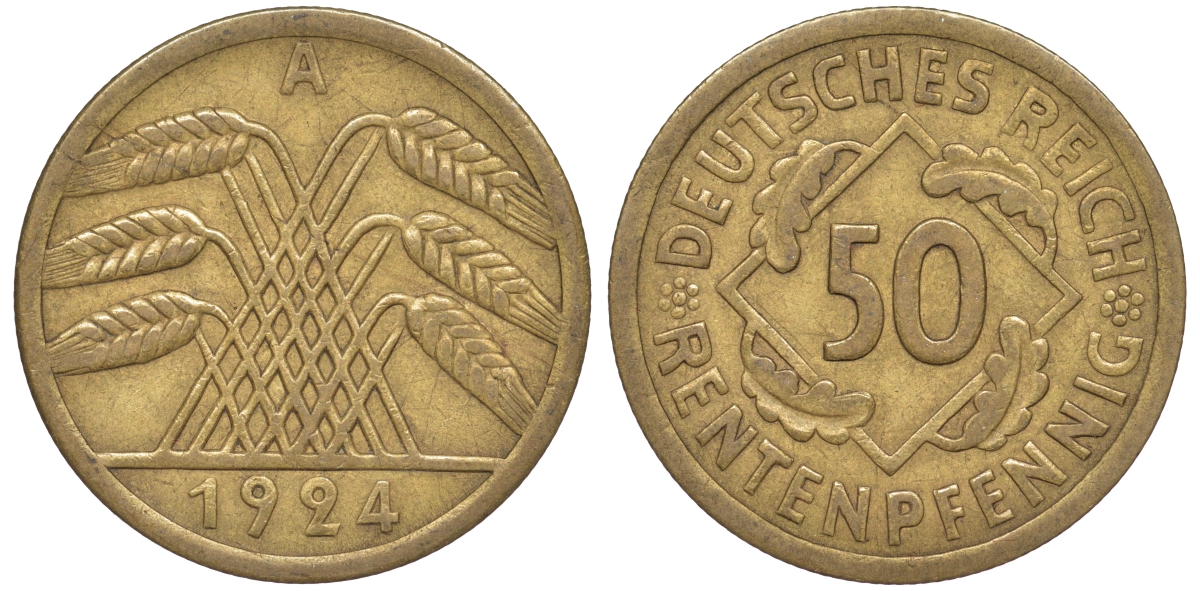 Германия 50 рентенпфеннигов 1924 A J. 310, KM 34 алюминиевая бронза 4118-115