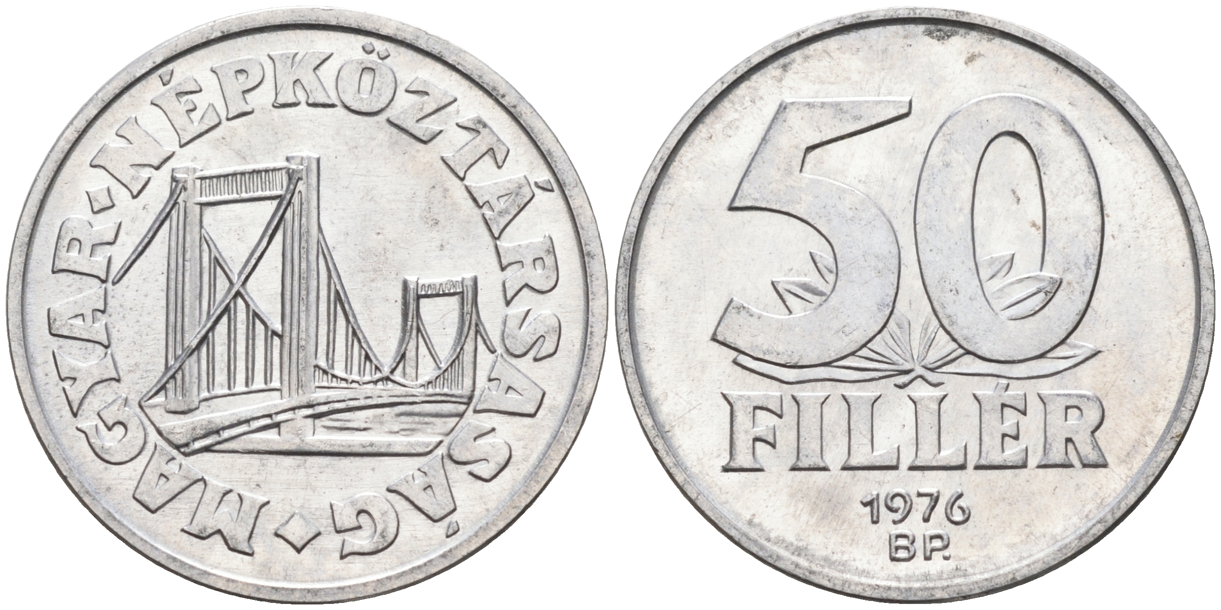 Венгрия 50 филлеров 1976 BP мост Елизаветы в Будапеште KM 574 алюминий UNC 4563-846