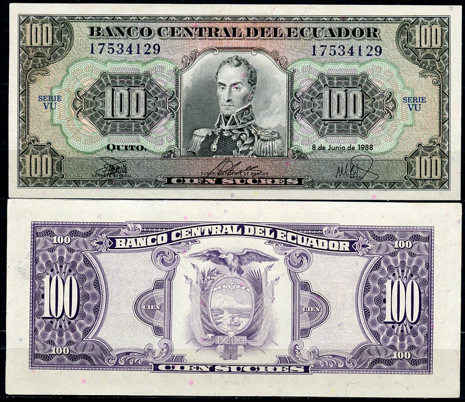 Эквадор 100 сукре 1988 Симон Боливар, 8 июня 1988, серия VU Pick 123А а (1988 (4))  бумага  UNC (пресс) 447-124-3