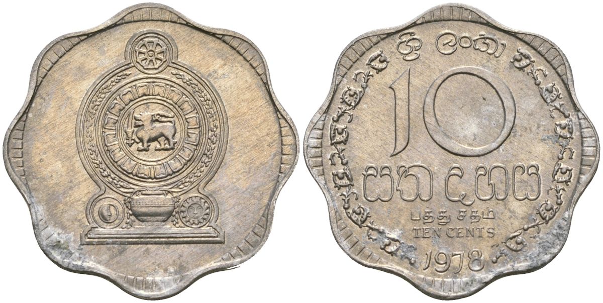 Шри-Ланка 10 центов 1978 KM 140a алюминий 4135-1145