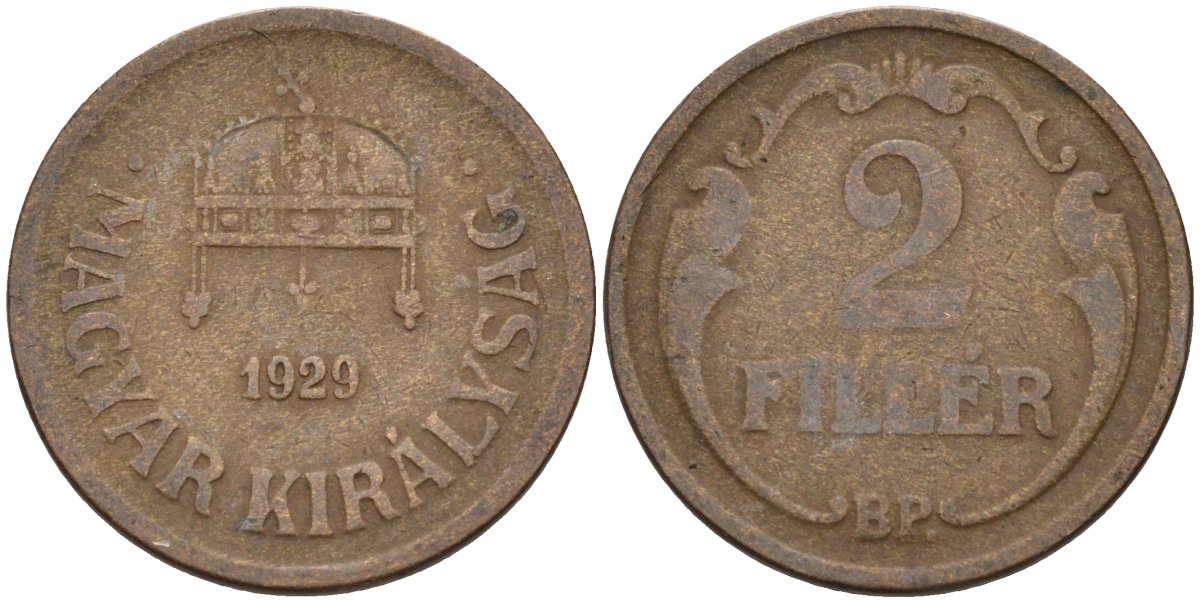 Венгрия 2 филлера 1929 BP KM 506 бронза 4115-1118
