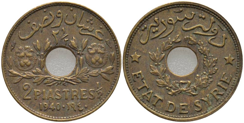 Сирия 2 1/2 пиастра 1940 Французский протекторат (1921-1945) KM 76 алюминиевая бронза 4523-1017